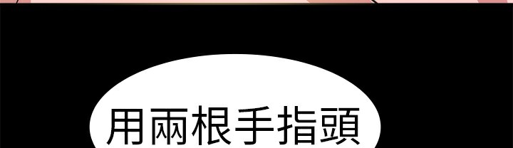 41P - 品尝欧爸