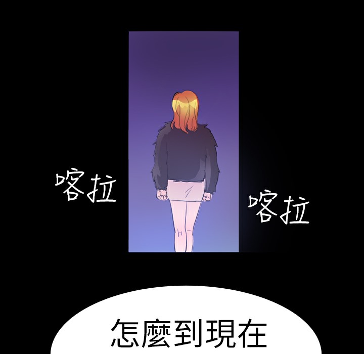 12P - 品尝欧爸