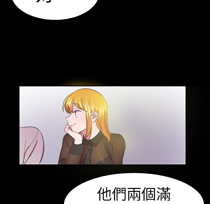 35P - 品尝欧爸