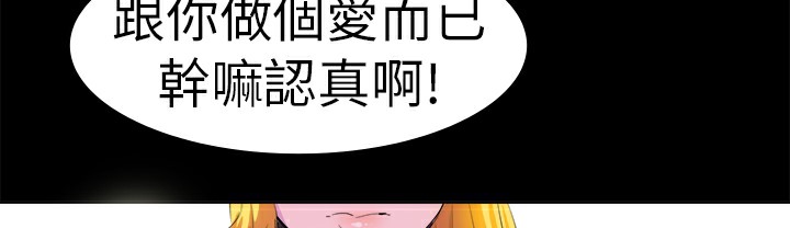 8P - 品尝欧爸