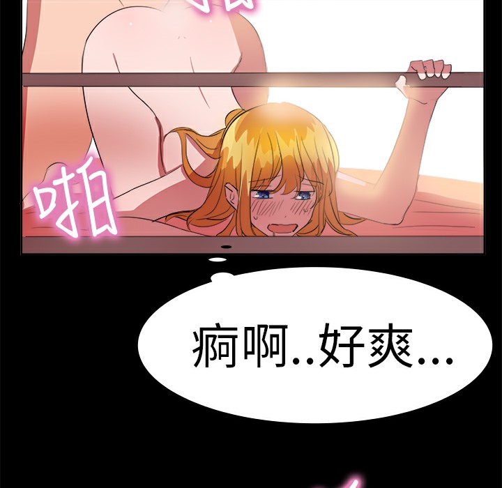 15P - 品尝欧爸