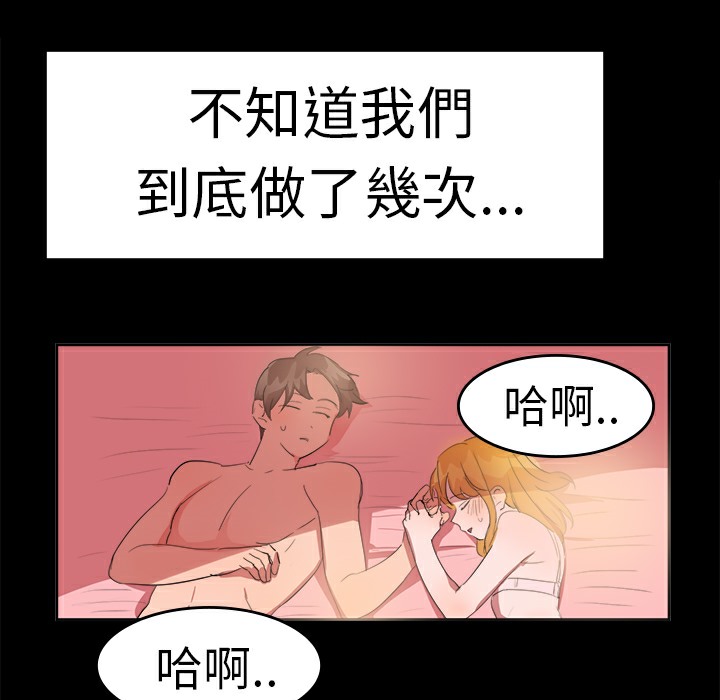 20P - 品尝欧爸