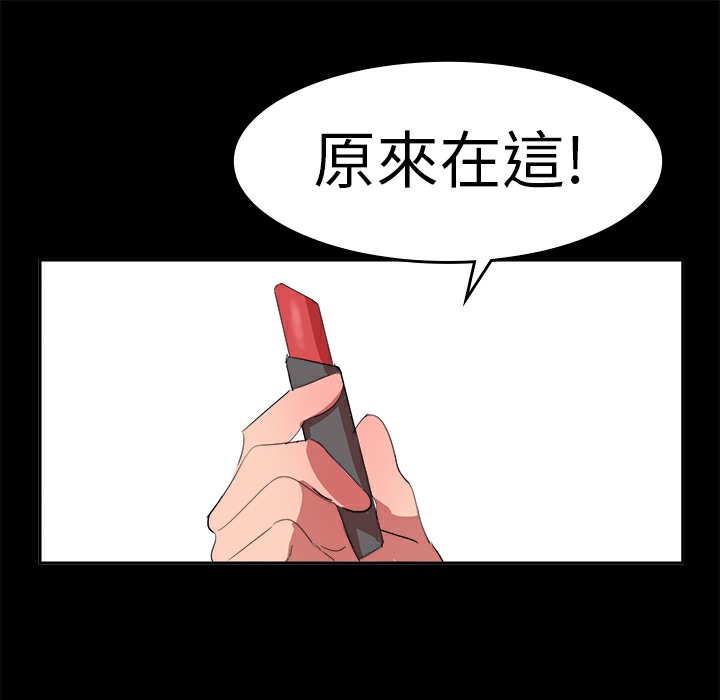 36P - 品尝欧爸