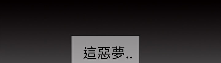 56P - 品尝欧爸