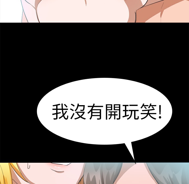 9P - 品尝欧爸