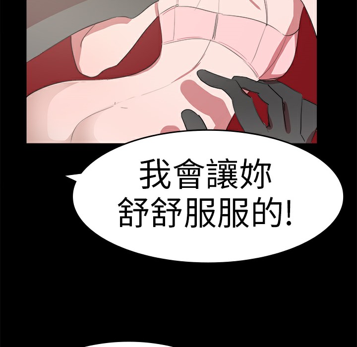 13P - 品尝欧爸