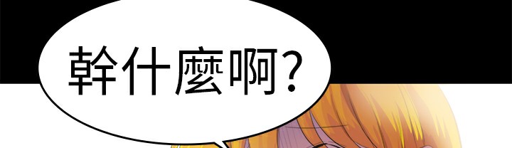 14P - 品尝欧爸