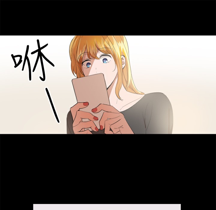 26P - 品尝欧爸