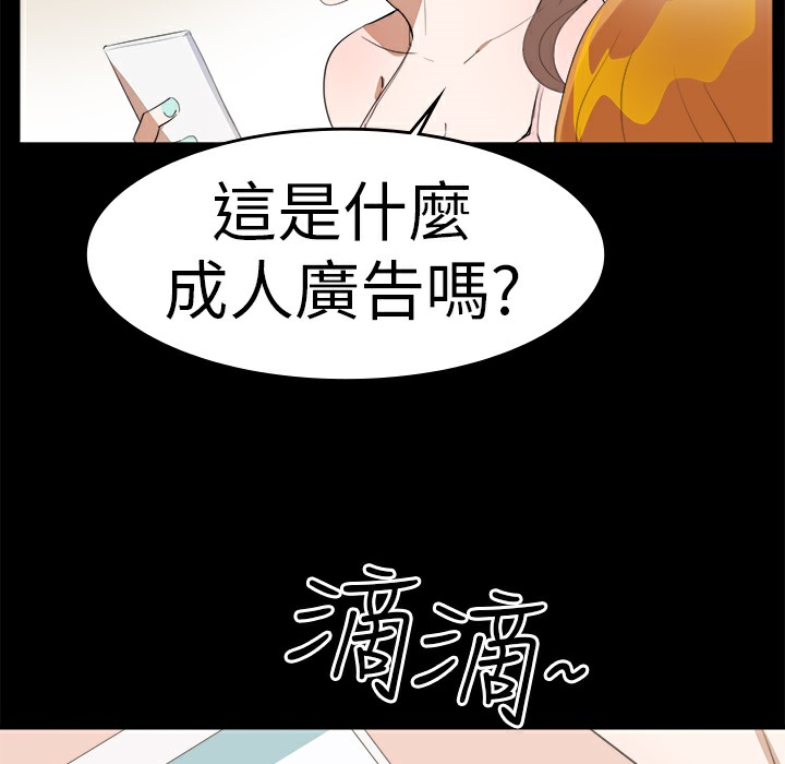 31P - 品尝欧爸
