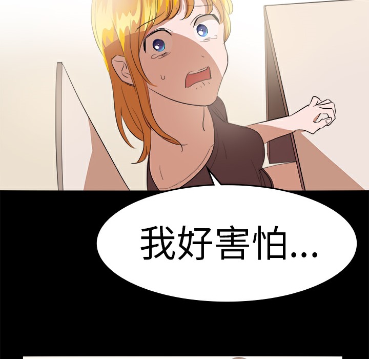 35P - 品尝欧爸