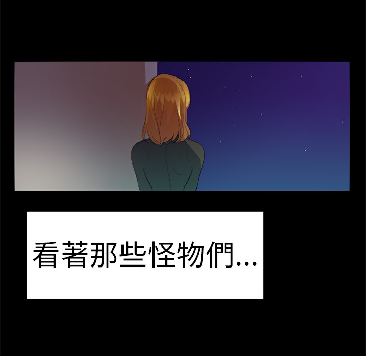 45P - 品尝欧爸