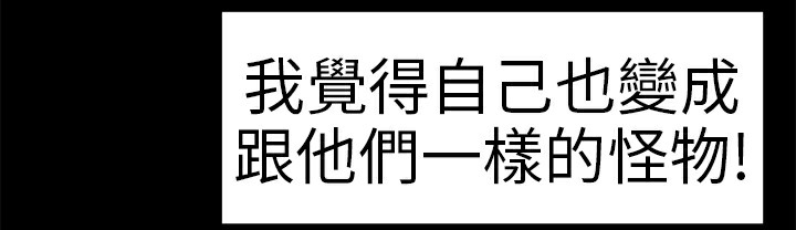 46P - 品尝欧爸
