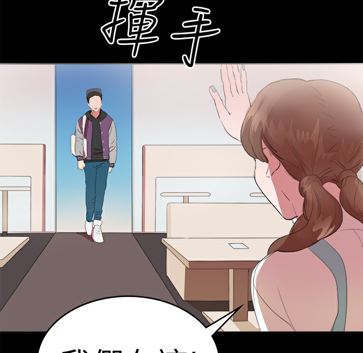 14P - 品尝欧爸