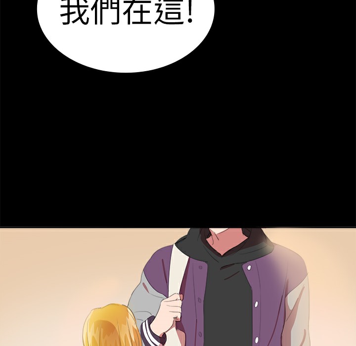 15P - 品尝欧爸