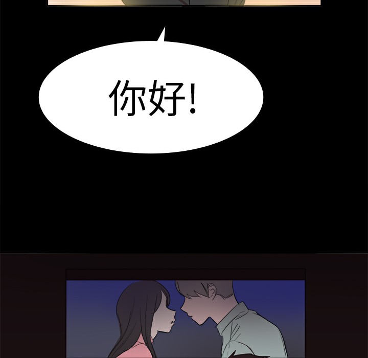 21P - 品尝欧爸