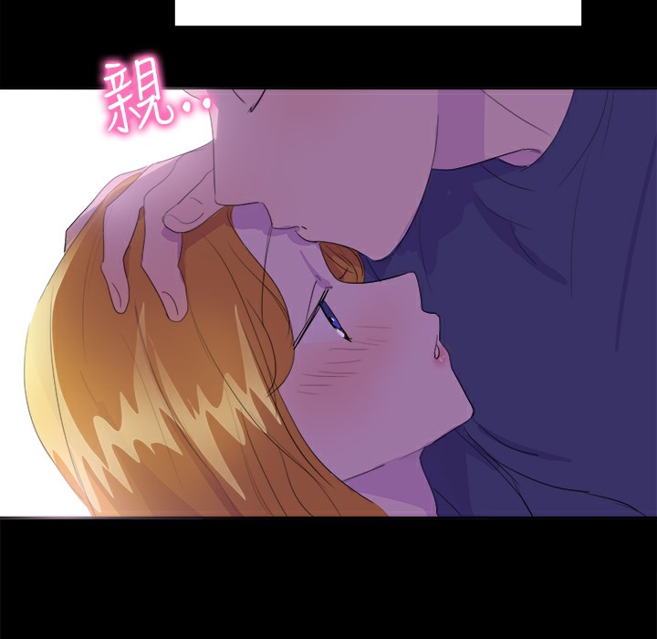 57P - 品尝欧爸