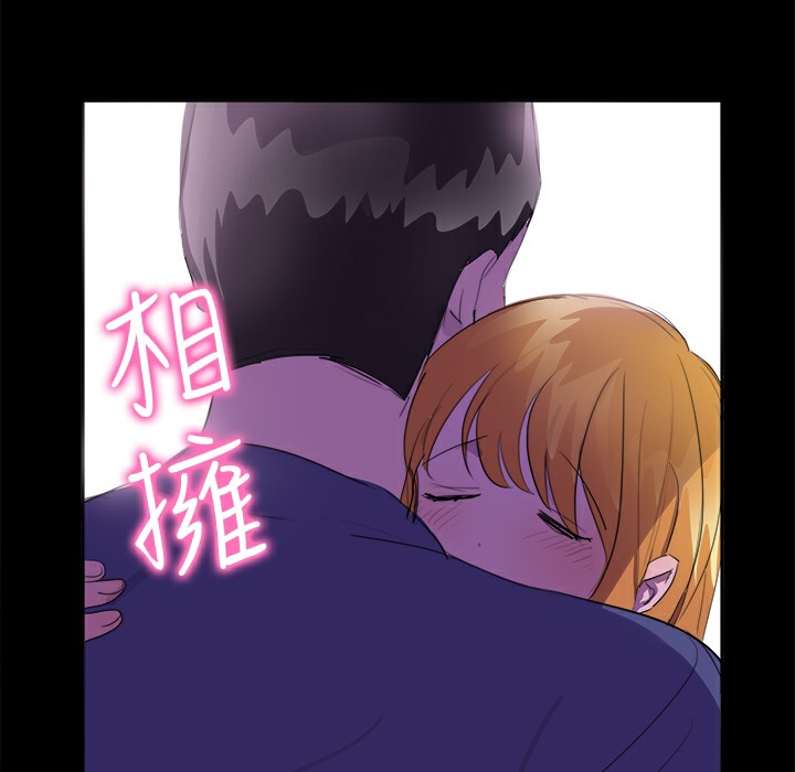 58P - 品尝欧爸