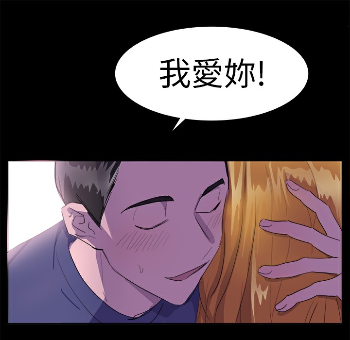 60P - 品尝欧爸