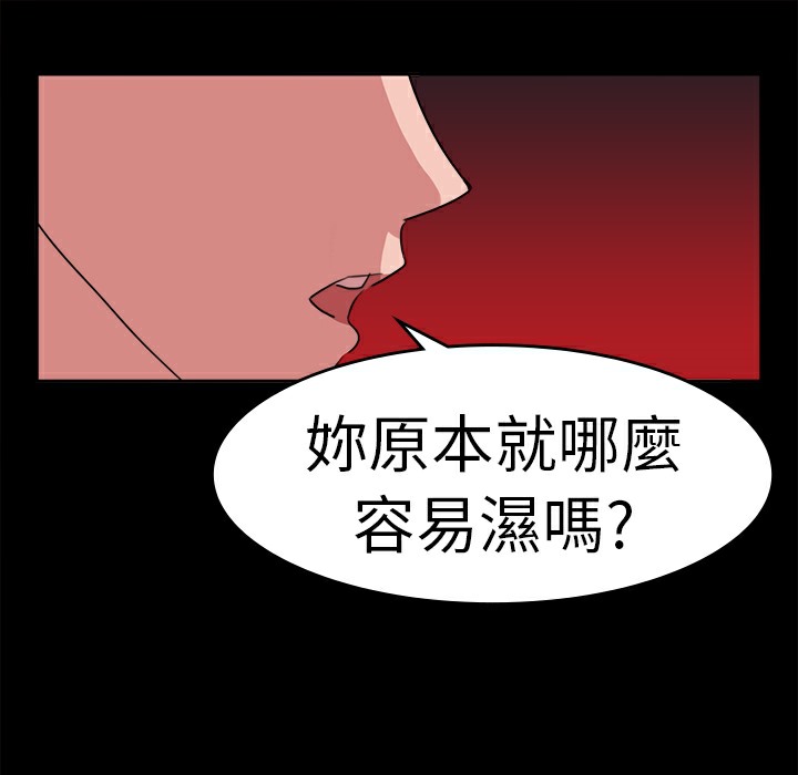 21P - 品尝欧爸