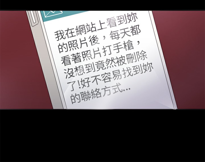 27P - 品尝欧爸