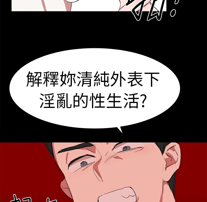 38P - 品尝欧爸