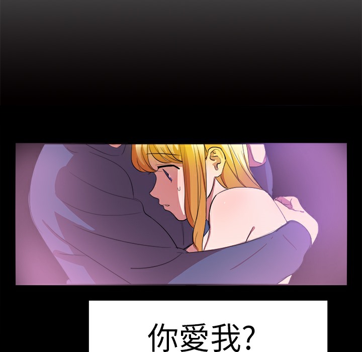 5P - 品尝欧爸