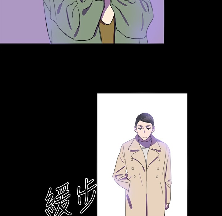 57P - 品尝欧爸