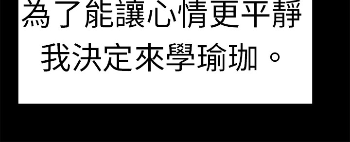 12P - 品尝欧爸