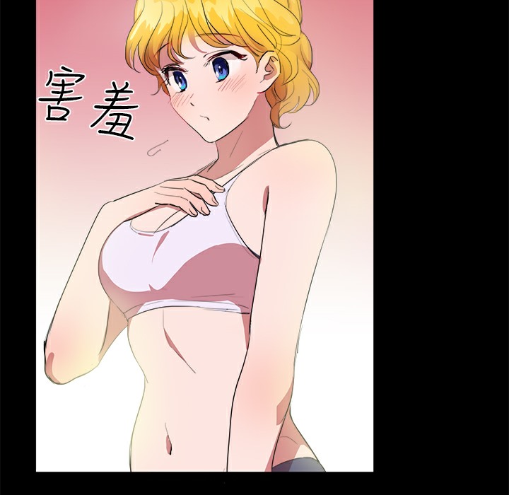 15P - 品尝欧爸