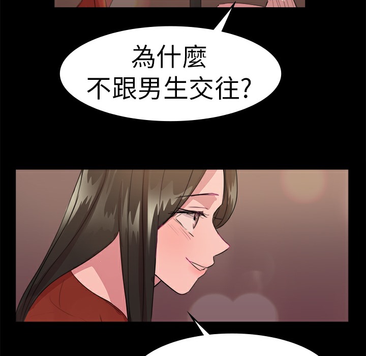 27P - 品尝欧爸
