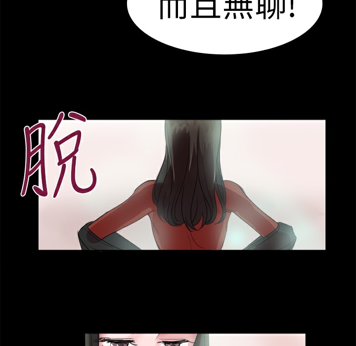 34P - 品尝欧爸