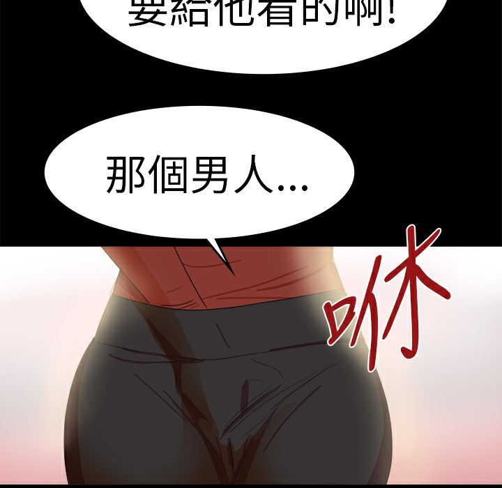 39P - 品尝欧爸