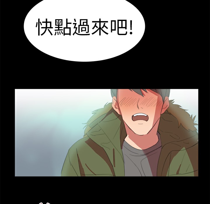 46P - 品尝欧爸