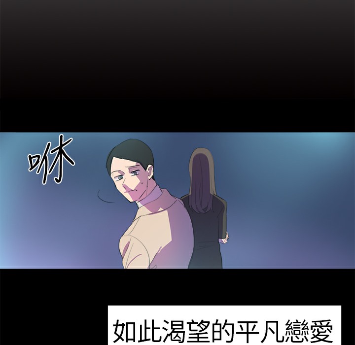 5P - 品尝欧爸