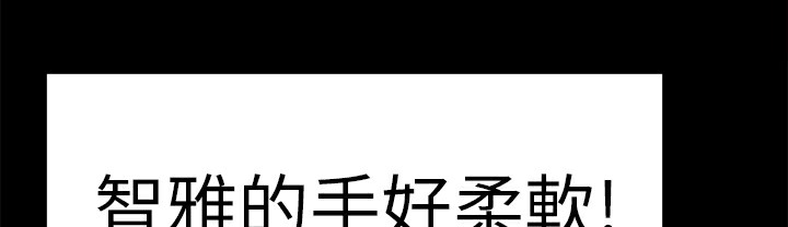 16P - 品尝欧爸