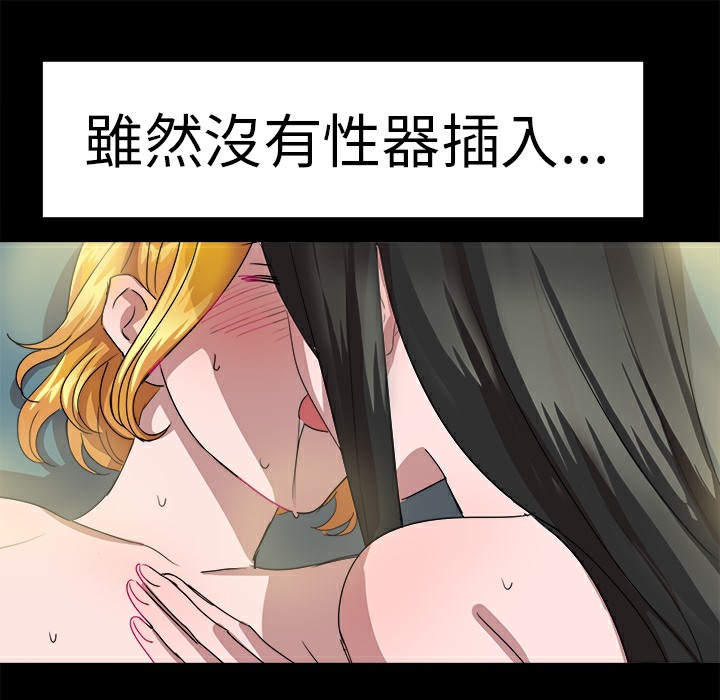 44P - 品尝欧爸