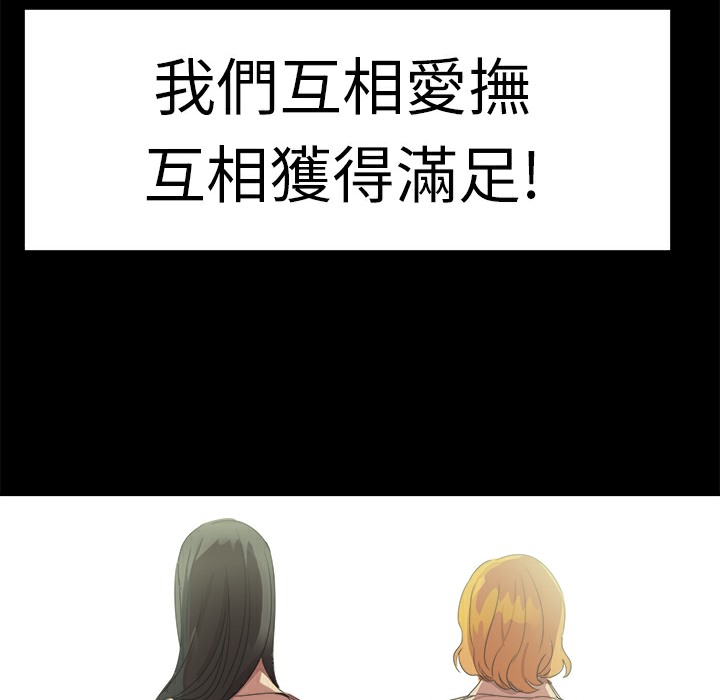 45P - 品尝欧爸