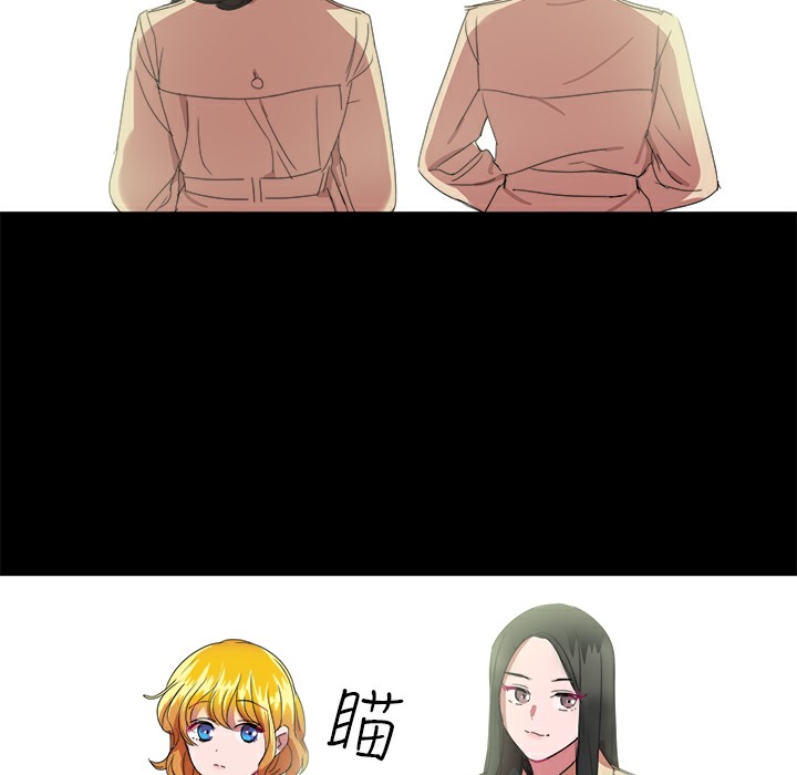 46P - 品尝欧爸
