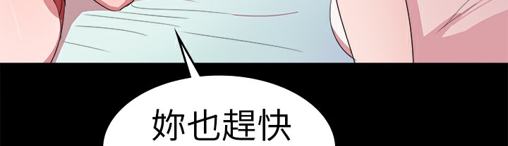 8P - 品尝欧爸