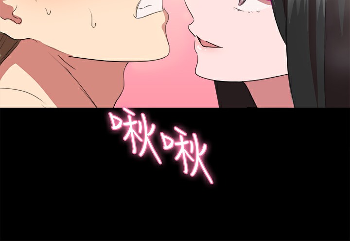 27P - 品尝欧爸