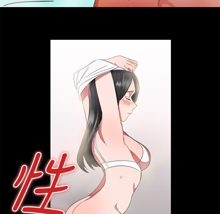 29P - 品尝欧爸