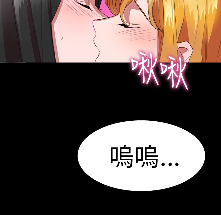 39P - 品尝欧爸