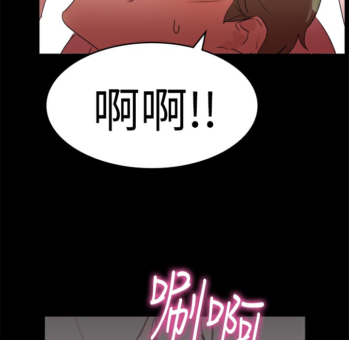 45P - 品尝欧爸