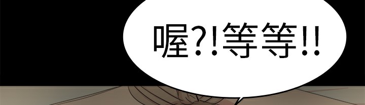 48P - 品尝欧爸