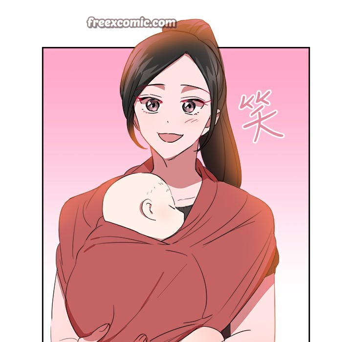 25P - 品尝欧爸