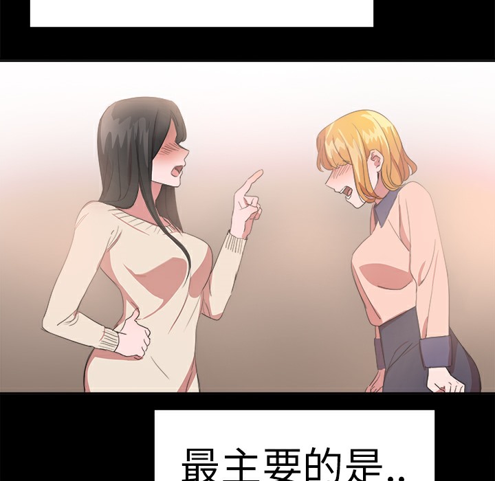 34P - 品尝欧爸