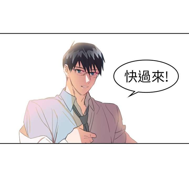 13P - 品尝欧爸