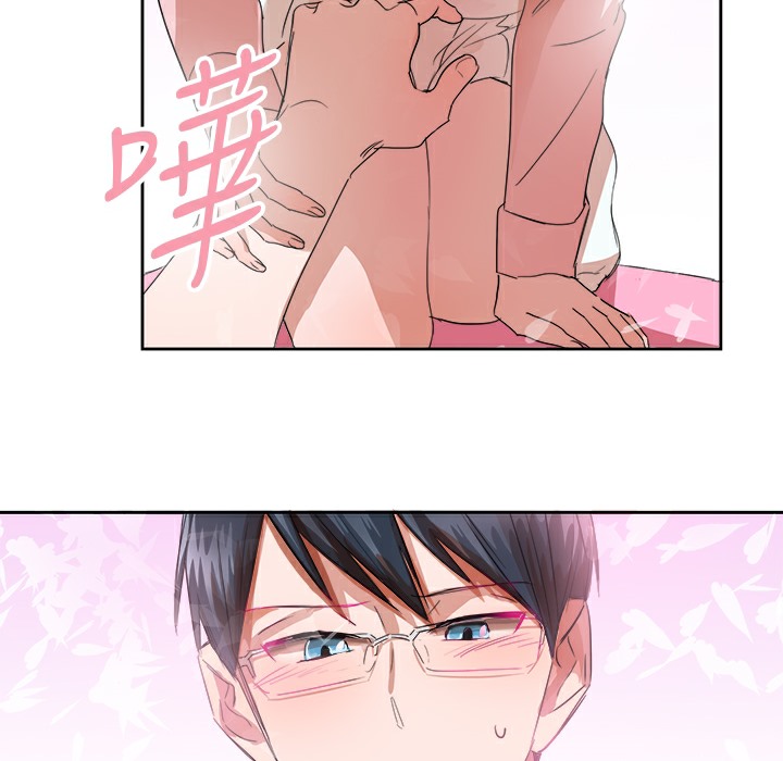 21P - 品尝欧爸