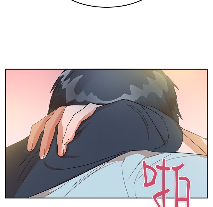 31P - 品尝欧爸