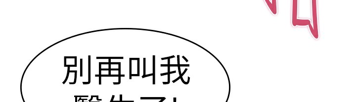 32P - 品尝欧爸